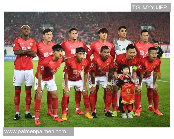 广州恒大足球明星的辉煌历程与未来展望：从草根到顶尖的传奇之路